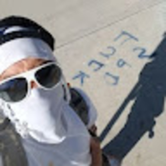 Meet your Posher, Bitter - Picture 1 of 1